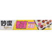 

Jingdong Supermarket Miaojie disposable cooking paper baking paper 5 m 30cm non-stick sticky barbecue preferred