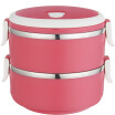 

Bungeni bungni round sealed lunch box box lunch box 1400ml red