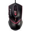 

ASUS ASUS GX1000 ROG Player Country Wired Laser Gaming Mouse Black Power Mouse Jedi Surprise Mouse Eat Chicken Mouse