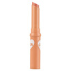 

Maybelline MAYBELLINE Bao Bei love color care lip balm - honey small naked 19g lipstick lipstick moisturizing old&new packaging