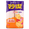 

Jingdong supermarket Miaojie disposable cup cup cup 7046 pattern random 228ml 50 send 10