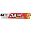 

Miao Jie clever quality of plastic wrap 25 meters wide box easy to tear cut