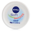 

Nivea Moisturizer 150ml Moisturizing Emulsion Cream Germany Imported Tin Small Blue Can Two Packages Random Ships