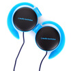 

Audio-Technica ATH-EQ300M Lightweight Ear-Hold Sports Running Headphones White