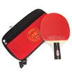 

DOUBLE FISH Pisces straight-sided double-sided sponge stickers table tennis racket set 4D-E with racket bag all-round type