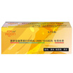 

Hualiang huilang HL2009C HL2010C check printer dedicated ribbon