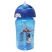 

Philips new An Yue British brand AVENT straw cups 12 oz 340ml SCF762 00 color random delivery