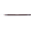 

shu uemura Tomokazu eyebrow pencil 06 4g brown