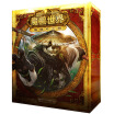 

"World of Warcraft The Mystery of Pandaren" China Special Commemorative Edition