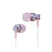 

SoundMAGIC PL21 In-Ear Headphones Pink