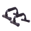 

Pu special special POVIT aerobics push-ups home fitness equipment practice chest muscle arm device P-2201