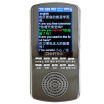 

Derek DIER DR18 Silver 4G Memory Grab Translation Video Recorder Dump Playable Tape CD Support Download Recording
