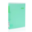 

Effective deli 5306 environmental PP material folder 2 hole D-type folder green single loaded