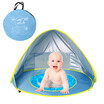 〖Follure〗Baby Beach Tent Up Portable Shade Pool UV Protection Sun Shelter For Infant