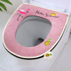 Joy Collection Foojo Universal Toilet Seat Washer Cute Cartoon Embroidered Cushion With Handle joy collection kopen in de aanbieding Joy Collection Foojo Universal Toilet Seat Washer Cute Cartoon Embroidered Cushion With Handle joy collection kopen in de aanbieding