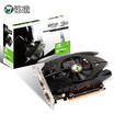 Ming Hao MAXSUN MS-GT730 weight II2G 902MHz1600MHz 2GB64bit DDR3 entry graphics
