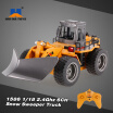 Great Power Star Hui Na Toys 1586 118 24Ghz 6Ch Snow Sweeper Engineering Truck Rc Car Kids Gift great power star kopen in de aanbieding Great Power Star Hui Na Toys 1586 118 24Ghz 6Ch Snow Sweeper Engineering Truck Rc Car Kids Gift great power star kopen in de aanbieding