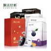 Joy Collection Jingdong Joint Name Membrane Family Fruit Tea Enzyme Moisturizing Bright Five In One Film Paste Enjoy Gift Box 35 Pieces joy collection kopen in de aanbieding Joy Collection Jingdong Joint Name Membrane Family Fruit Tea Enzyme Moisturizing Bright Five In One Film Paste Enjoy Gift Box 35 Pieces joy collection kopen in de aanbieding