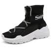 Deportes de otoño y par de ocio zapatos altos versión coreana masculina de la tendencia hip hop de gran tamaño aumentó zapatos de malla transpirable
