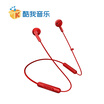 Joy Collection Cool Me Kuwo K3 Neck Hanging Earbuds Bluetooth 50 Call Noise Reduction Waterproof Stereo Sports Wireless Headset Red joy collection kopen in de aanbieding Joy Collection Cool Me Kuwo K3 Neck Hanging Earbuds Bluetooth 50 Call Noise Reduction Waterproof Stereo Sports Wireless Headset Red joy collection kopen in de aanbieding