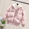 Oloey Winter 2018 New Korean Version Of Leisure Melting Letters Embroidered Hat False Two Students Down Jacket Warm Cotton oloey kopen in de aanbieding Oloey Winter 2018 New Korean Version Of Leisure Melting Letters Embroidered Hat False Two Students Down Jacket Warm Cotton oloey kopen in de aanbieding