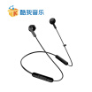Joy Collection Cool Me Kuwo K3 Neck Hanging Earbuds Bluetooth 50 Call Noise Reduction Waterproof Stereo Sports Wireless Headset Black joy collection kopen in de aanbieding Joy Collection Cool Me Kuwo K3 Neck Hanging Earbuds Bluetooth 50 Call Noise Reduction Waterproof Stereo Sports Wireless Headset Black joy collection kopen in de aanbieding