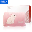 Joy Collection Antarctic Hot Water Bottle Rabbit Embroidered Explosion Proof Hand Warmers Charging Safe Cute Waterelectricity Separation Electric Heating Bag Pink joy collection kopen in de aanbieding Joy Collection Antarctic Hot Water Bottle Rabbit Embroidered Explosion Proof Hand Warmers Charging Safe Cute Waterelectricity Separation Electric Heating Bag Pink joy collection kopen in de aanbieding
