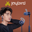 Joy Collection Jaybird Tarah Wireless Bluetooth Sports Headphones Sweat Proof Waterproof Simple Design Strongdurable Glacial Blue joy collection kopen in de aanbieding Joy Collection Jaybird Tarah Wireless Bluetooth Sports Headphones Sweat Proof Waterproof Simple Design Strongdurable Glacial Blue joy collection kopen in de aanbieding