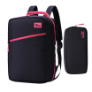 Joy Collection French Le Shang Lexon Backpack Computer Casual Laptop Bag 12133 Inch Shoulder Female Travel Wash Black joy collection kopen in de aanbieding Joy Collection French Le Shang Lexon Backpack Computer Casual Laptop Bag 12133 Inch Shoulder Female Travel Wash Black joy collection kopen in de aanbieding
