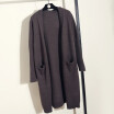 Oloey Autumnwinter 2018 Sweater Jacket Womens Longloose Korean Version With Long Sleevesknitted Cardigan oloey kopen in de aanbieding Oloey Autumnwinter 2018 Sweater Jacket Womens Longloose Korean Version With Long Sleevesknitted Cardigan oloey kopen in de aanbieding