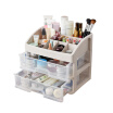 Joy Collection Rice Cosmetic Storage Box Drawer Rack Dressing Table Skin Care Desktop Finishing Two Layers Ms018 joy collection kopen in de aanbieding Joy Collection Rice Cosmetic Storage Box Drawer Rack Dressing Table Skin Care Desktop Finishing Two Layers Ms018 joy collection kopen in de aanbieding