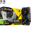 ZOTAC GTX1070Ti Mini Eat Chicken Graphics CardGame E-sport Desktop Independent Graphics 8GD51607-16838008MHz