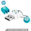 Joy Collection Hp 64 Usb20 Je Disk V178B Mint Soda Cute Couple Creative Mini Car Computer Dual Use joy collection kopen in de aanbieding Joy Collection Hp 64 Usb20 Je Disk V178B Mint Soda Cute Couple Creative Mini Car Computer Dual Use joy collection kopen in de aanbieding