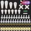 Joy Collection More Beautiful Memory 70 Loaded Creative Strong Seamless Nail Hanging Wall Hook Photo Wedding Frame joy collection kopen in de aanbieding Joy Collection More Beautiful Memory 70 Loaded Creative Strong Seamless Nail Hanging Wall Hook Photo Wedding Frame joy collection kopen in de aanbieding
