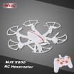 Great Power Star Mjx X800 24G 6 Axis 3D Roll Gravity Sensor Rc Hexacopter Black Wonderful D89S great power star kopen in de aanbieding Great Power Star Mjx X800 24G 6 Axis 3D Roll Gravity Sensor Rc Hexacopter Black Wonderful D89S great power star kopen in de aanbieding