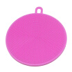 Great Power Star Multi Purpose Safe Silicone Brush Cleaning Mat Pads Heat Resistant Dish Washing Cleaner Scrubber Kitchen Supplies great power star kopen in de aanbieding Great Power Star Multi Purpose Safe Silicone Brush Cleaning Mat Pads Heat Resistant Dish Washing Cleaner Scrubber Kitchen Supplies great power star kopen in de aanbieding
