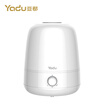Joy Collection Yadu Humidifier 4L Large Capacity Household With Aromatherapy Box Ultrasonic Sc L041 joy collection kopen in de aanbieding Joy Collection Yadu Humidifier 4L Large Capacity Household With Aromatherapy Box Ultrasonic Sc L041 joy collection kopen in de aanbieding