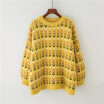 Oloey 2018 Autumnwinter New Korean Version Of Matching Striped Pullover Womens Loose Lantern Sleeve Mixed Color Knitted Sweater oloey kopen in de aanbieding Oloey 2018 Autumnwinter New Korean Version Of Matching Striped Pullover Womens Loose Lantern Sleeve Mixed Color Knitted Sweater oloey kopen in de aanbieding