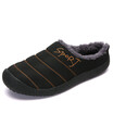Bsrozki Men Women Home Slippers Soft Plush Lined Winter Snow Clog Outdoor Indoor Warm Shoes With Non Slip Sole bsrozki kopen in de aanbieding Bsrozki Men Women Home Slippers Soft Plush Lined Winter Snow Clog Outdoor Indoor Warm Shoes With Non Slip Sole bsrozki kopen in de aanbieding