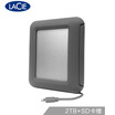 Joy Collection Lacie 2Tb Usb31Usb30Sd Card Slotlightningmicro Usb Mobile Hard Disk Boss Dji Copilot 25 Inch Integrated Display joy collection kopen in de aanbieding Joy Collection Lacie 2Tb Usb31Usb30Sd Card Slotlightningmicro Usb Mobile Hard Disk Boss Dji Copilot 25 Inch Integrated Display joy collection kopen in de aanbieding