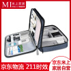Joy Collection Meter Data Cable Charger Storage Bag Portable Large Capacity Waterproof Three Layer Digital Package Ms057 joy collection kopen in de aanbieding Joy Collection Meter Data Cable Charger Storage Bag Portable Large Capacity Waterproof Three Layer Digital Package Ms057 joy collection kopen in de aanbieding