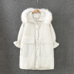 Oloey 2018 Autumn Winter Korea Real Fur Collar Thickening Down Jacket Plus Size Womens Loose Korean Version With Extra Thick Hat oloey kopen in de aanbieding Oloey 2018 Autumn Winter Korea Real Fur Collar Thickening Down Jacket Plus Size Womens Loose Korean Version With Extra Thick Hat oloey kopen in de aanbieding