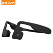 Joy Collection Kscat Nice5T Bone Conduction Headset Universal Sports Wireless Bluetooth 41 Magnetic Charge joy collection kopen in de aanbieding Joy Collection Kscat Nice5T Bone Conduction Headset Universal Sports Wireless Bluetooth 41 Magnetic Charge joy collection kopen in de aanbieding