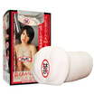 Joy Collection Npg Japan Japanese Import Certificate 003 Lynx Ys Otsuka Misaki Women39S Professional Men39S Airplane Cup Adult Sex Supplies joy collection kopen in de aanbieding Joy Collection Npg Japan Japanese Import Certificate 003 Lynx Ys Otsuka Misaki Women39S Professional Men39S Airplane Cup Adult Sex Supplies joy collection kopen in de aanbieding