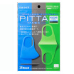 Joy Collection Pitta Mask Dust Proof Anti Pollen Masks Non Disposable Children Paragraph Blue Gray Green 3 Installed joy collection kopen in de aanbieding Joy Collection Pitta Mask Dust Proof Anti Pollen Masks Non Disposable Children Paragraph Blue Gray Green 3 Installed joy collection kopen in de aanbieding