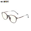 Joy Collection Vegaos Anti Blue Glasses Frame Malefemale Computer Games Flat Goggles Retro 5128 Bright Tortoise Shell 0 Degree Lens joy collection kopen in de aanbieding Joy Collection Vegaos Anti Blue Glasses Frame Malefemale Computer Games Flat Goggles Retro 5128 Bright Tortoise Shell 0 Degree Lens joy collection kopen in de aanbieding