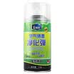 E Lu Chi A-04 air disinfection purification bomb mint flavor