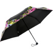 Joy Collection Paradise Umbrella Full Blackout Upf50 Black Silk Bright Glue 50 Off Ultralight Sun 31832E Rose Pink joy collection kopen in de aanbieding Joy Collection Paradise Umbrella Full Blackout Upf50 Black Silk Bright Glue 50 Off Ultralight Sun 31832E Rose Pink joy collection kopen in de aanbieding