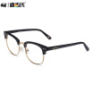 Joy Collection Vega Vegoos 5043S Retro Fashion Big Frame Malefemale Glasses Myopia Bright Black Gold Mirror Ring joy collection kopen in de aanbieding Joy Collection Vega Vegoos 5043S Retro Fashion Big Frame Malefemale Glasses Myopia Bright Black Gold Mirror Ring joy collection kopen in de aanbieding