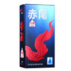 Joy Collection Red Chloe Ultimate Condoms Cosmetics Black Gold Series Large Capsules Hyaluronic Acid 7 Matches joy collection kopen in de aanbieding Joy Collection Red Chloe Ultimate Condoms Cosmetics Black Gold Series Large Capsules Hyaluronic Acid 7 Matches joy collection kopen in de aanbieding